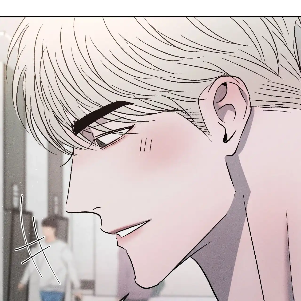 《相克》第126话 第10页