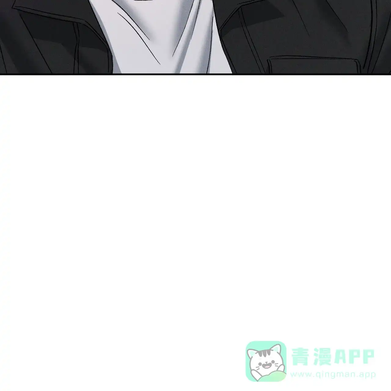 《相克》第126话 第31页