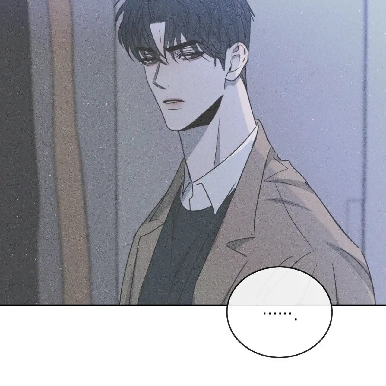 《相克》第126话 第19页