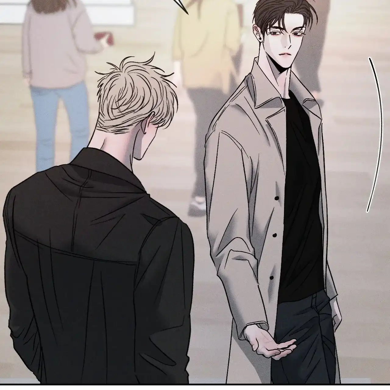 《相克》第126话 第28页