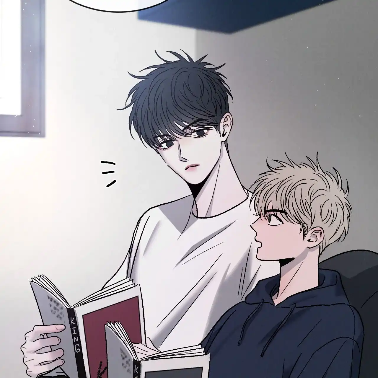《相克》第127话 第15页