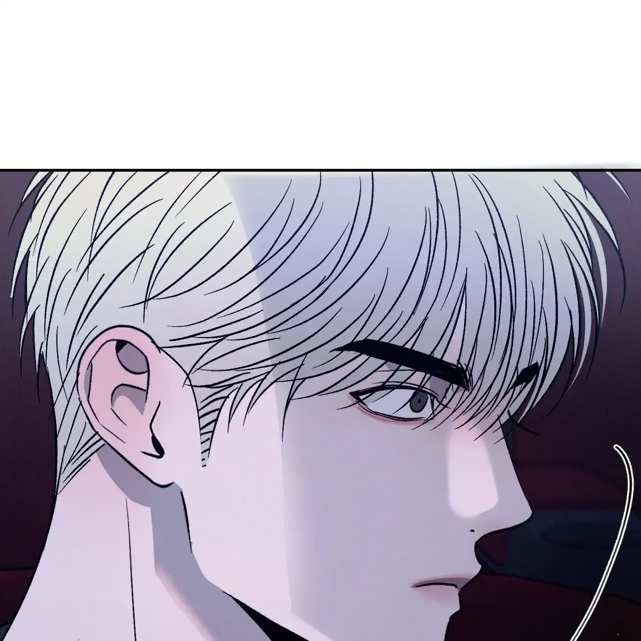 《相克》第128话 第7页