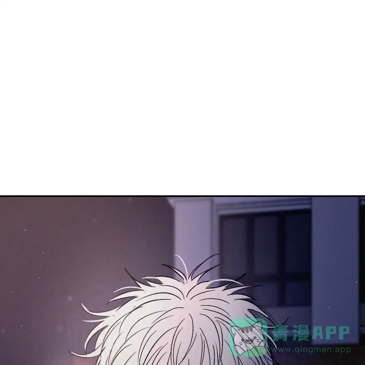 《相克》第128话 第61页