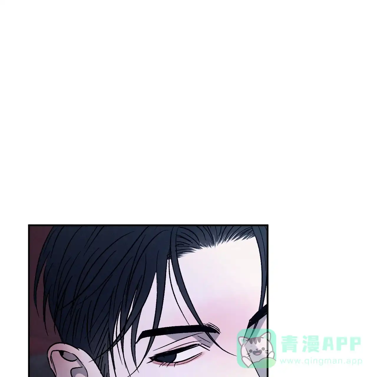 《相克》第128话 第1页