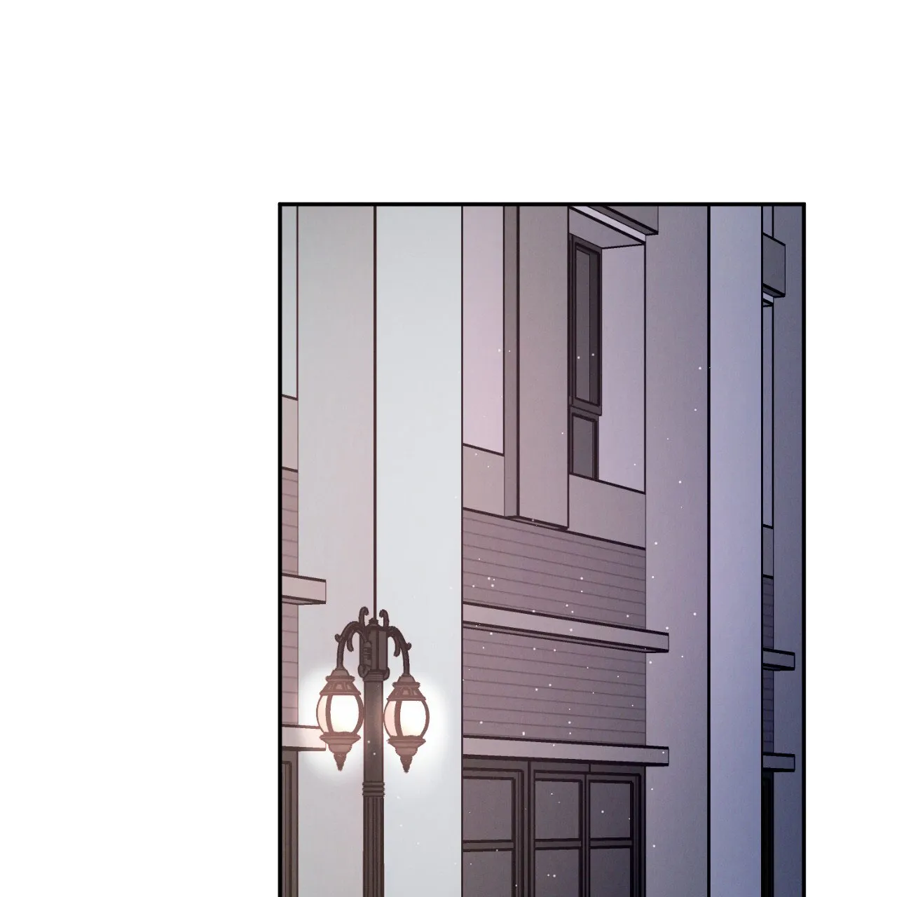 《相克》第128话 第23页