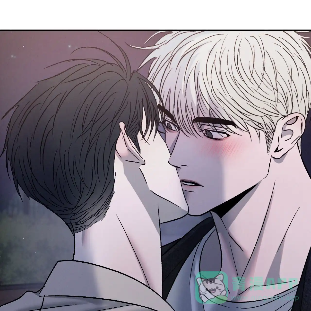 《相克》第128话 第51页