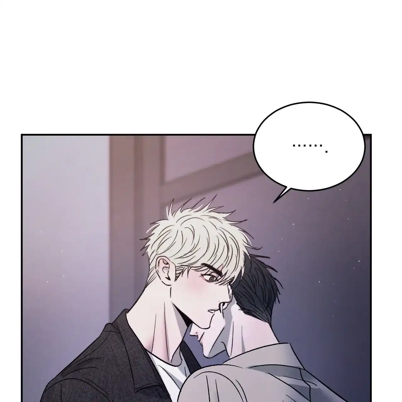 《相克》第128话 第57页