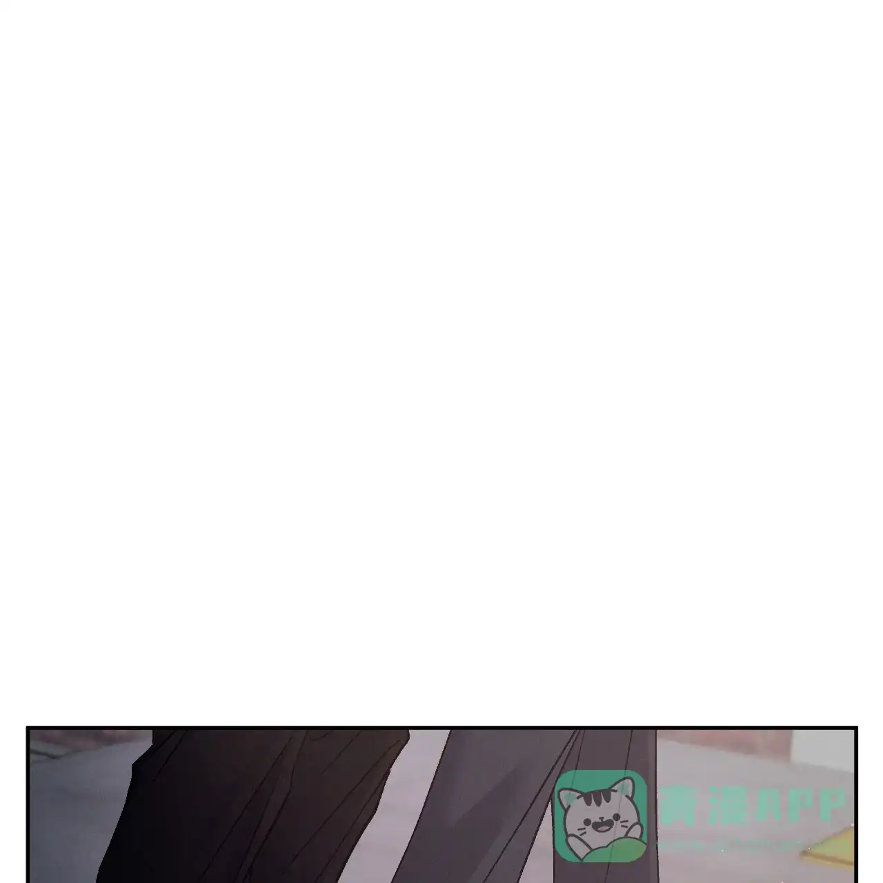 《相克》第128话 第21页