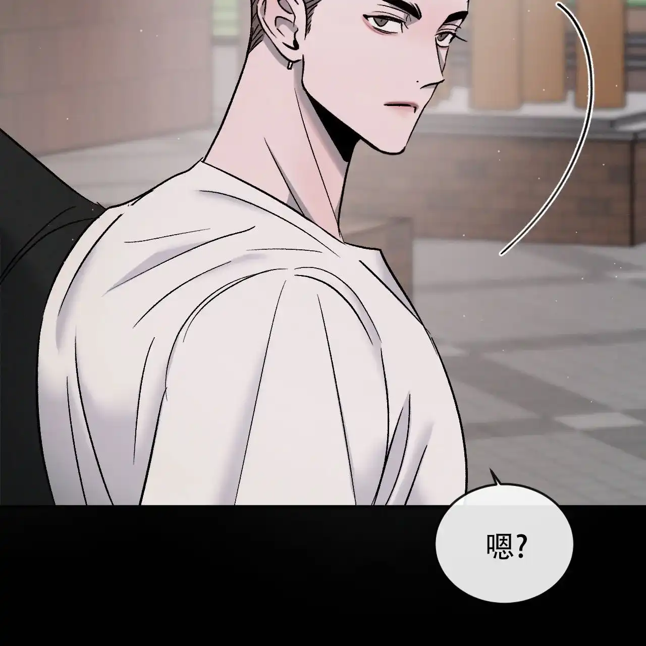 《相克》第129话 第38页