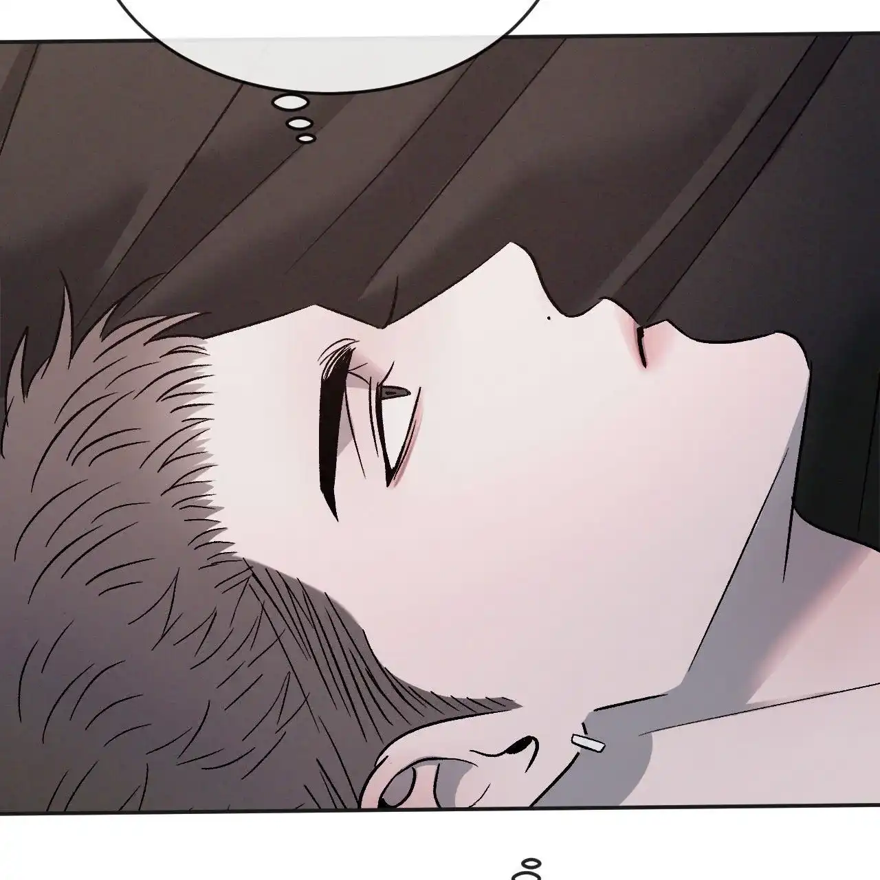 《相克》第129话 第10页