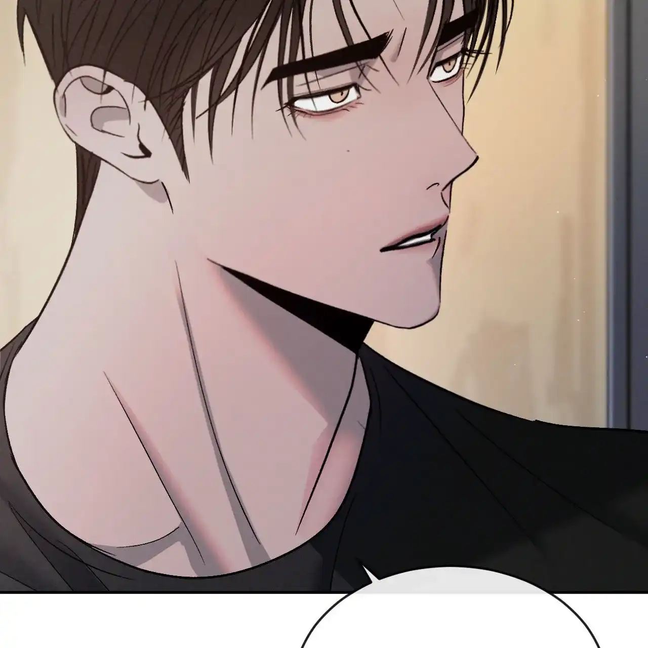 《相克》第129话 第32页