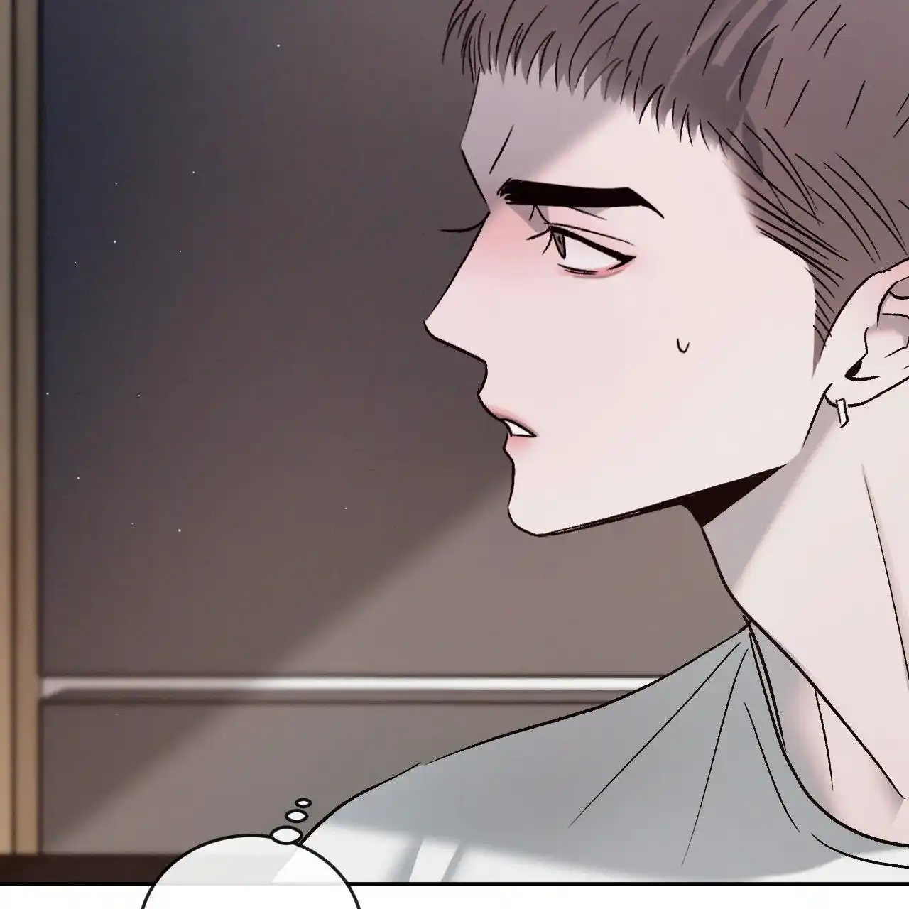 《相克》第129话 第34页