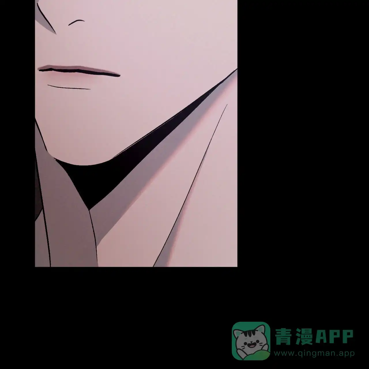 《相克》第129话 第46页