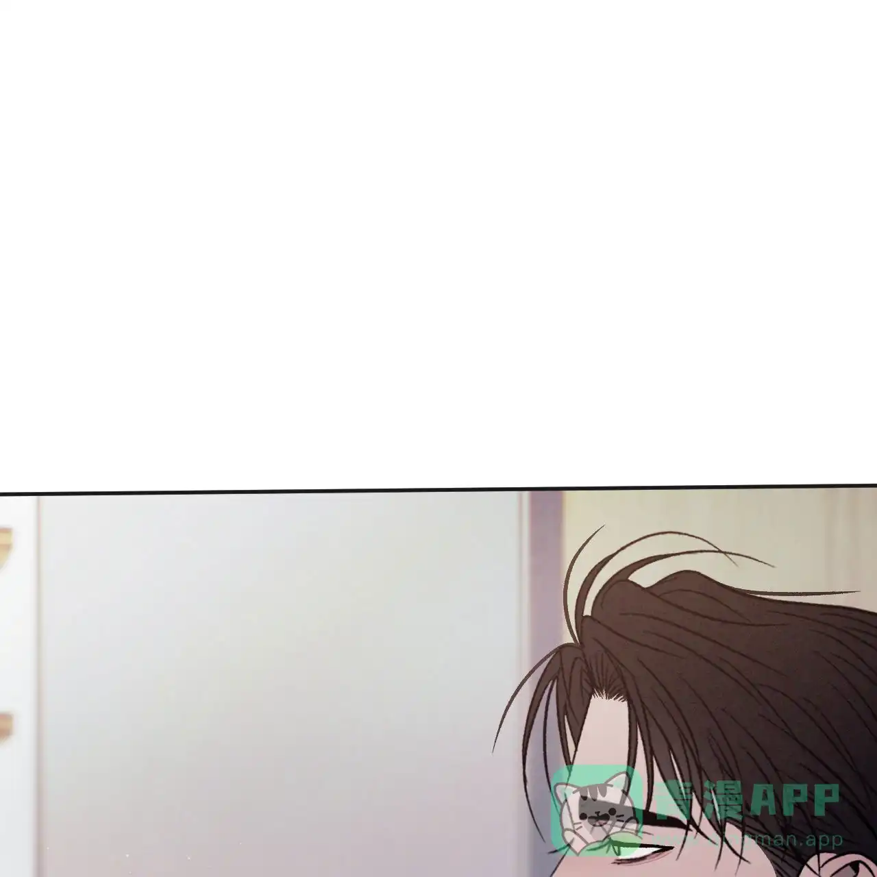 《相克》第129话 第16页