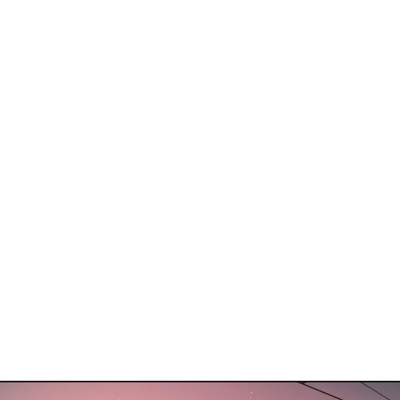 《相克》第13话 第23页