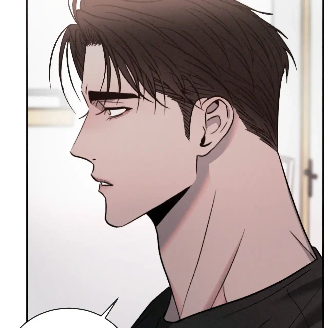 《相克》第130话 第45页