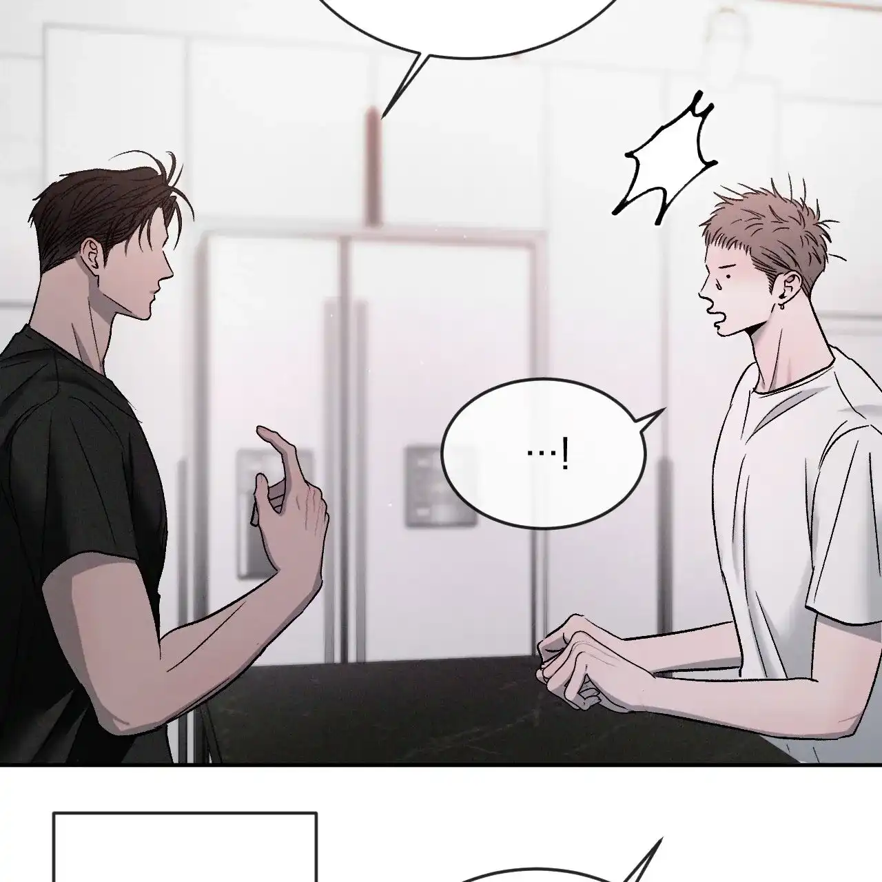 《相克》第130话 第55页