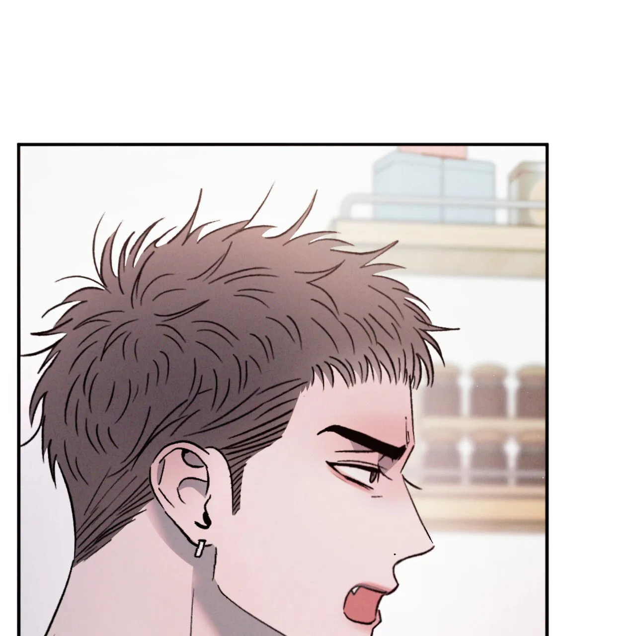 《相克》第130话 第43页