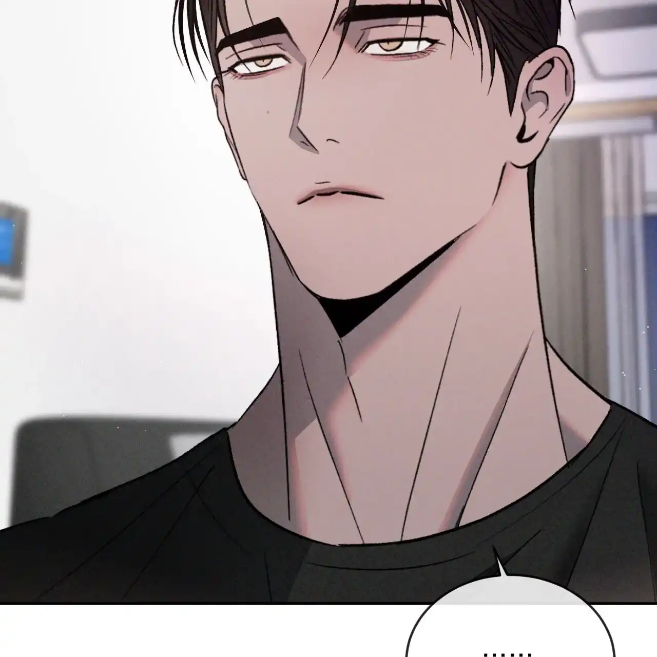 《相克》第130话 第49页
