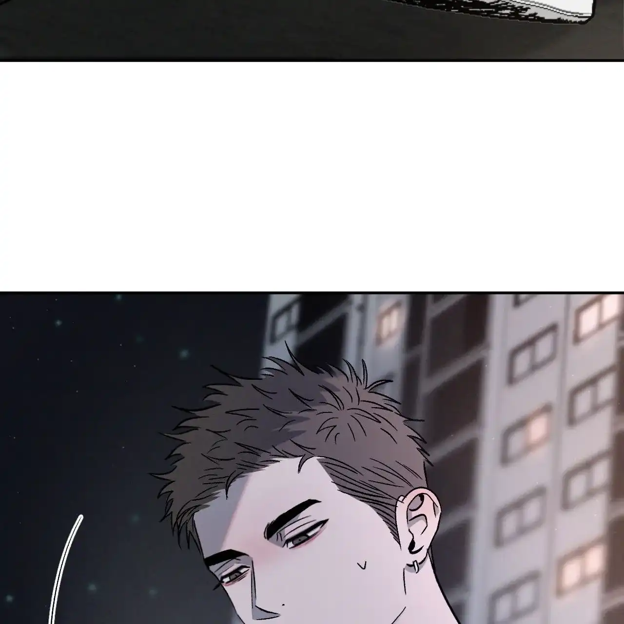 《相克》第131话 第5页