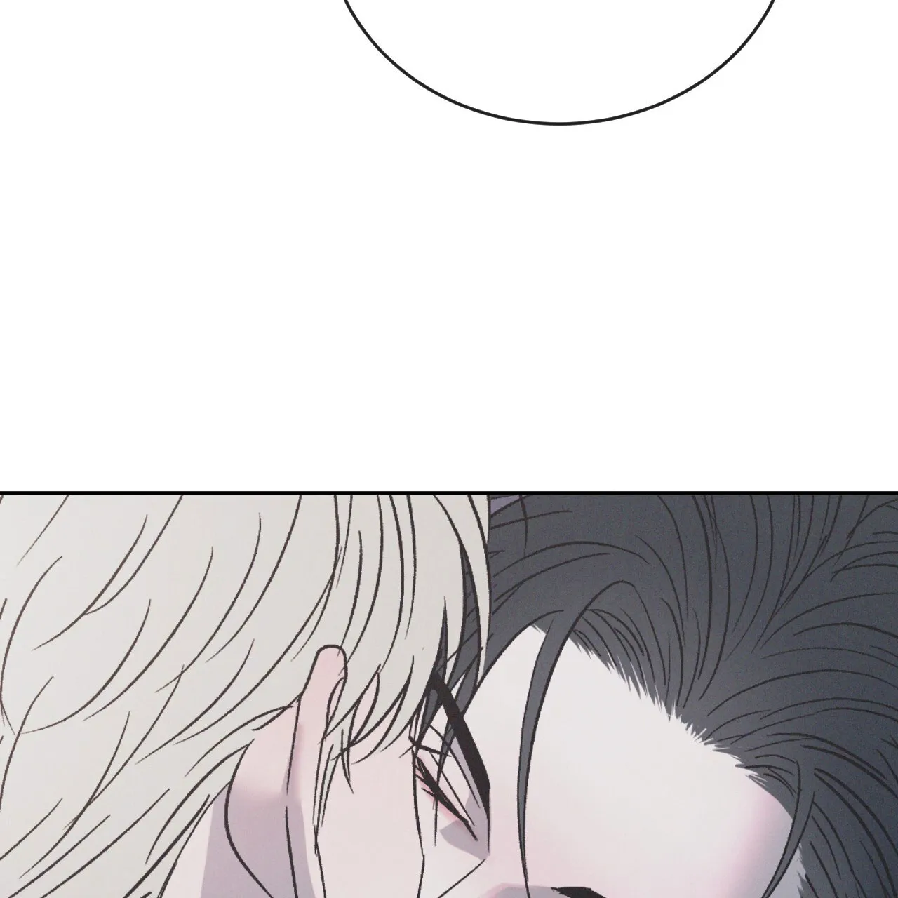 《相克》第131话 第53页