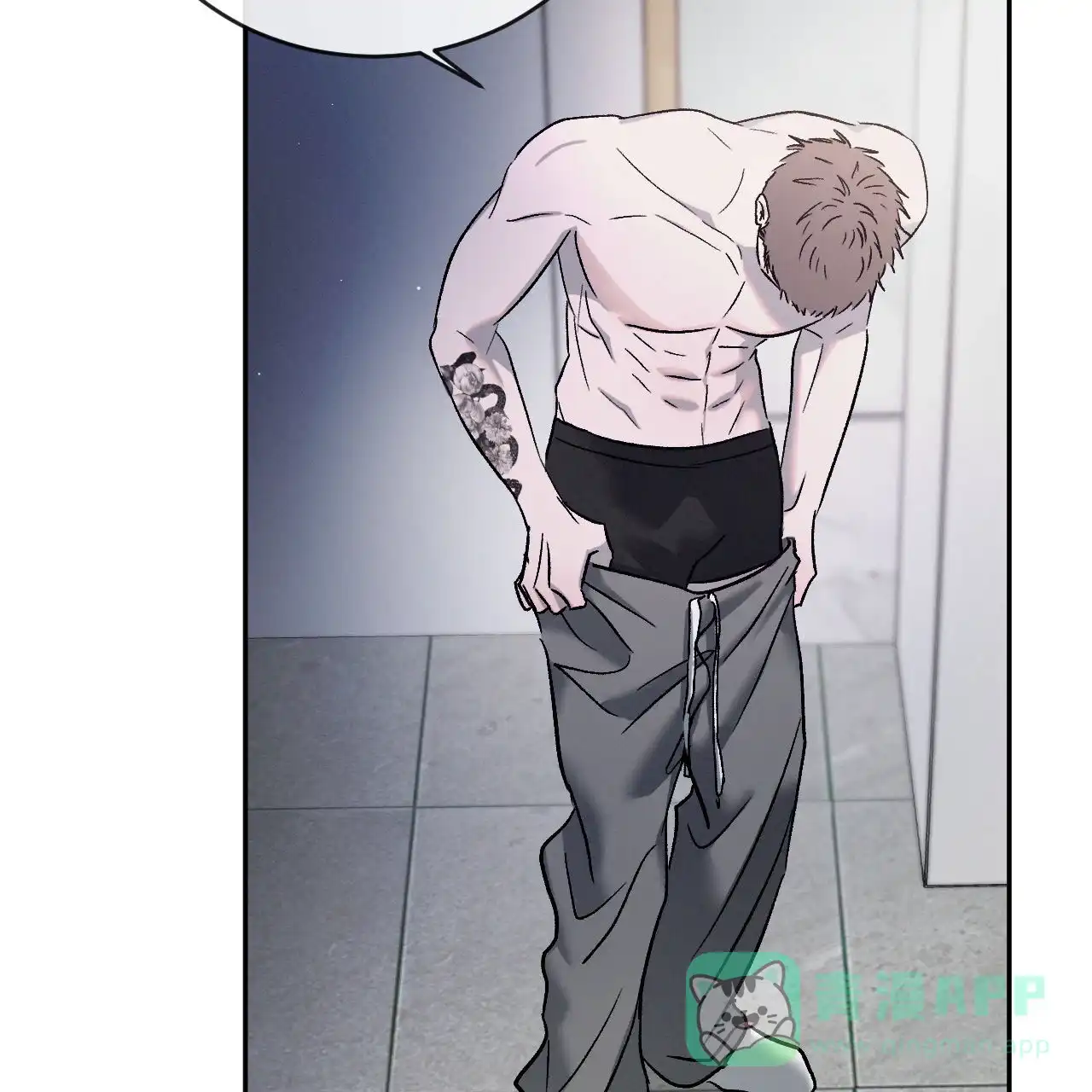 《相克》第131话 第31页