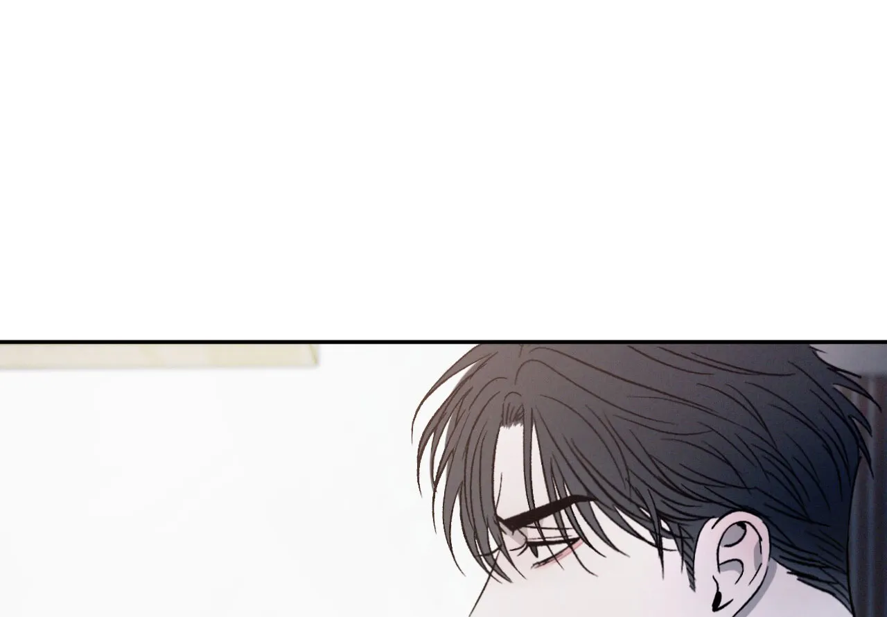 《相克》第131话 第42页