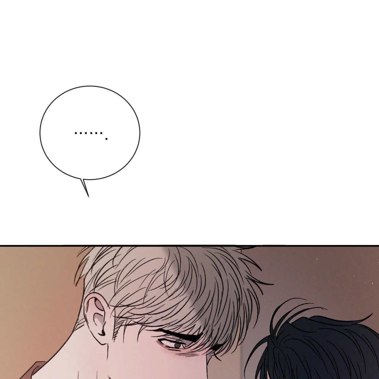 《相克》第132话 第59页