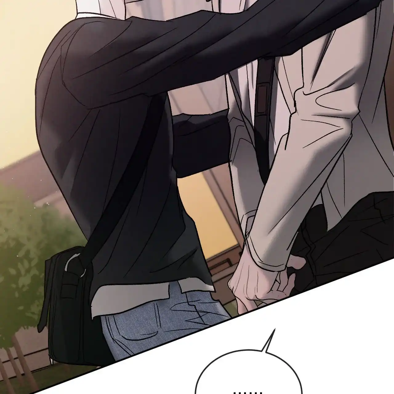 《相克》第132话 第47页