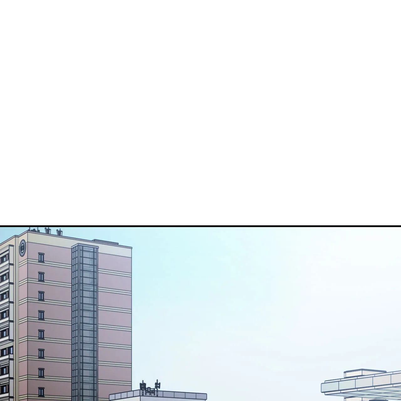 《相克》第132话 第17页