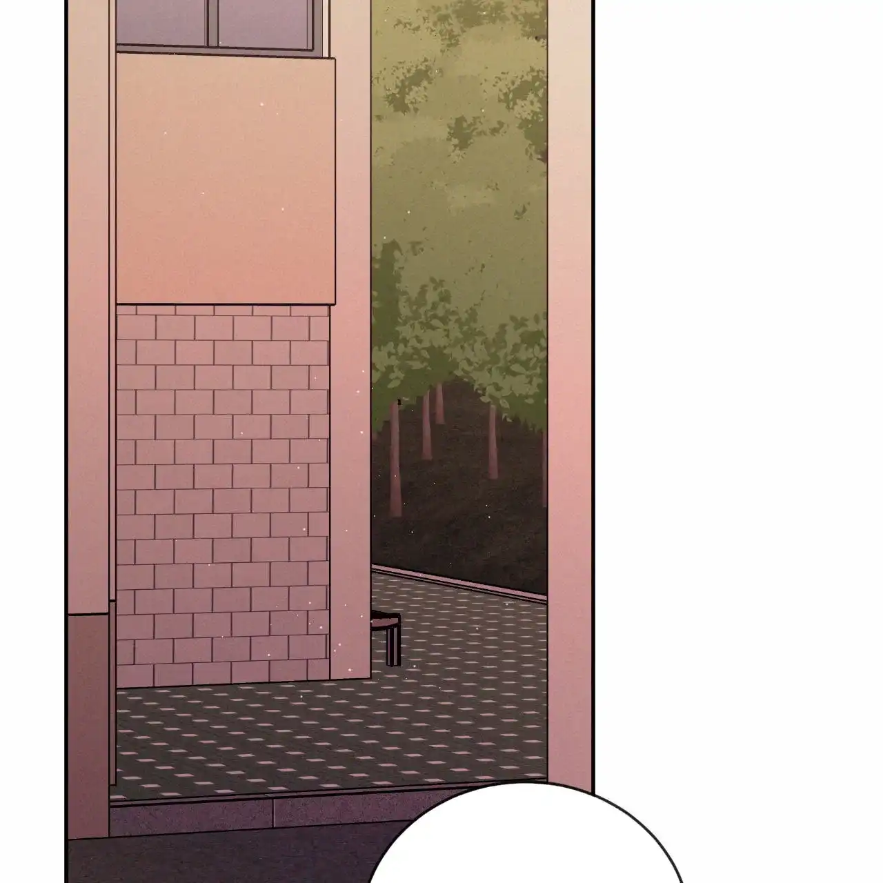 《相克》第132话 第44页