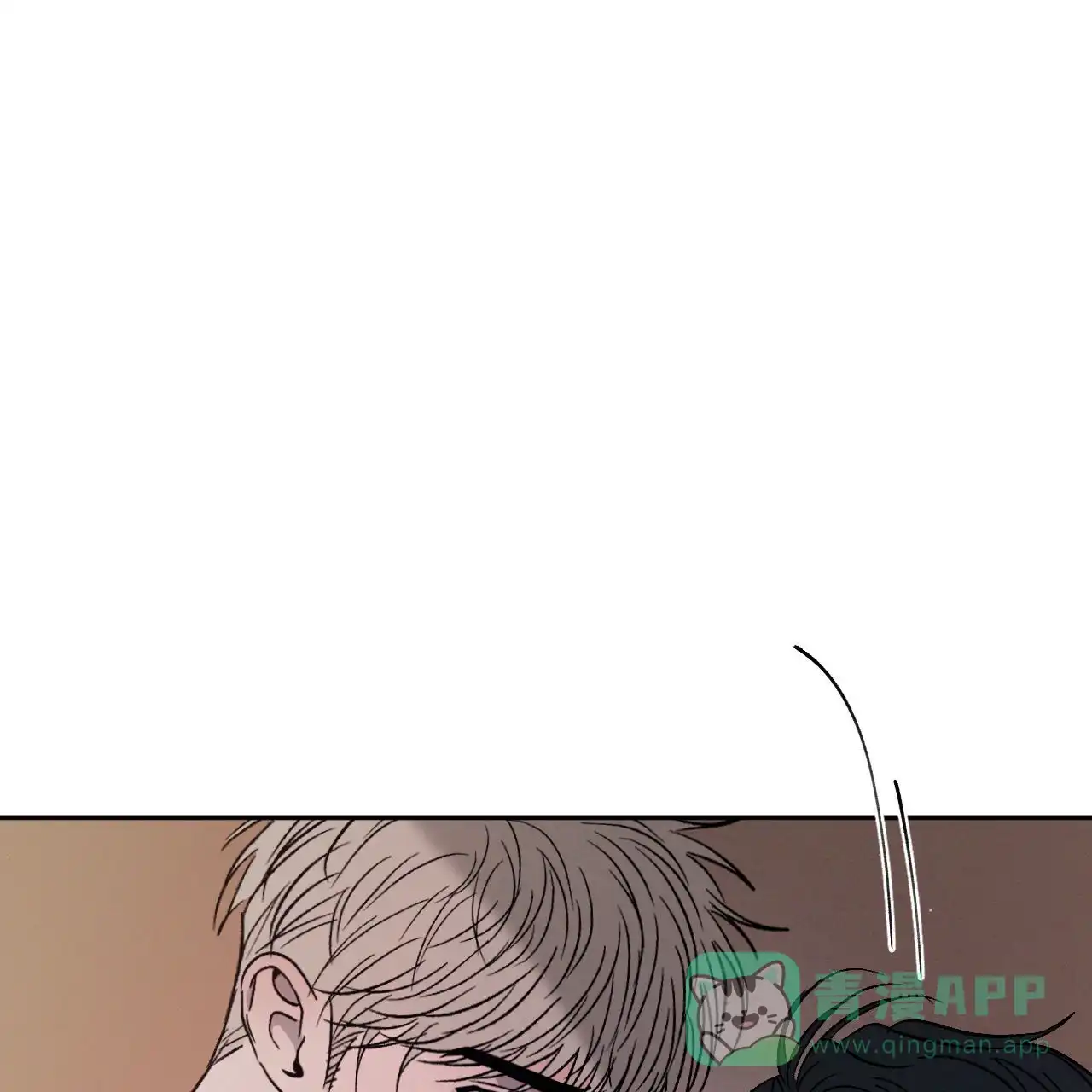《相克》第132话 第56页