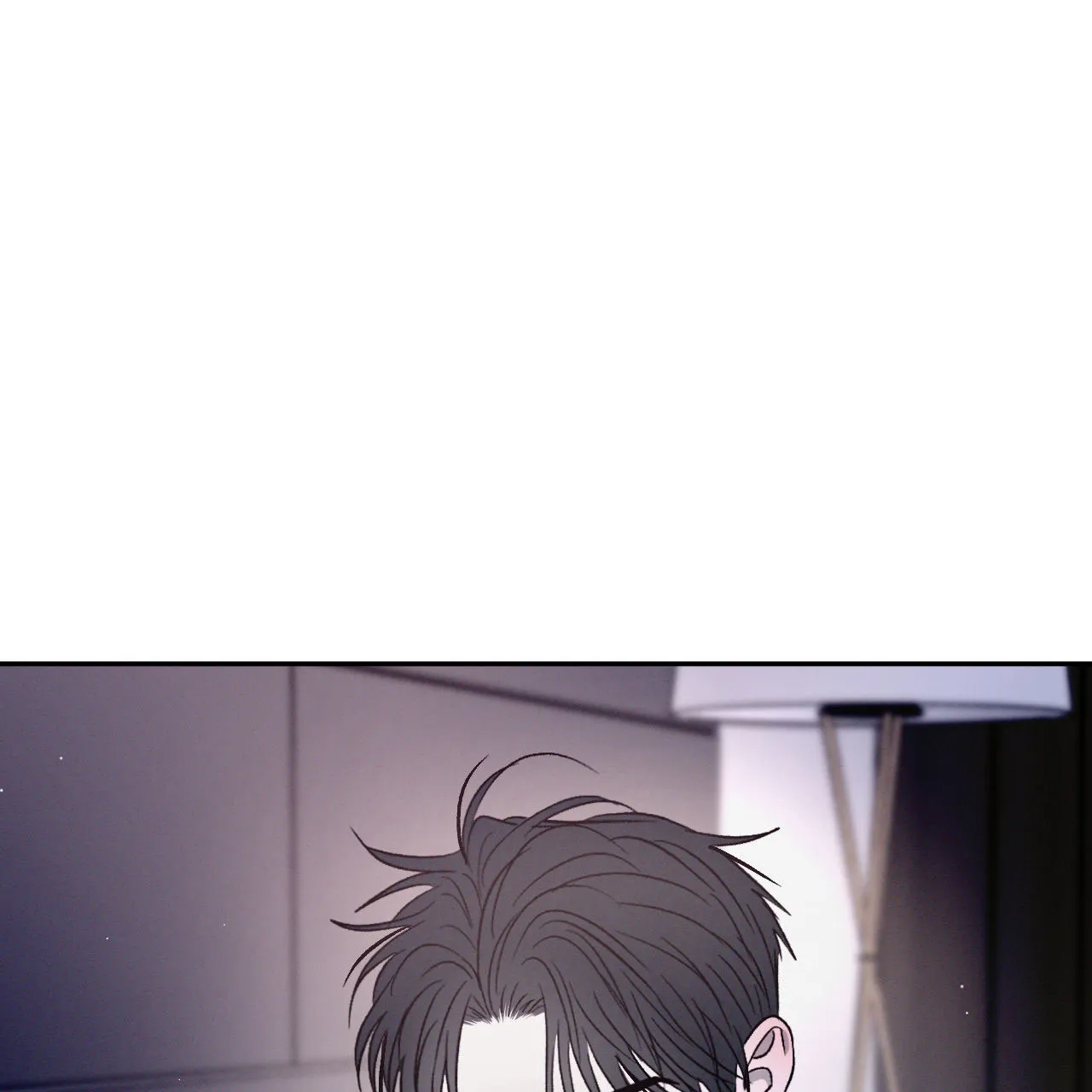 《相克》第132话 第13页