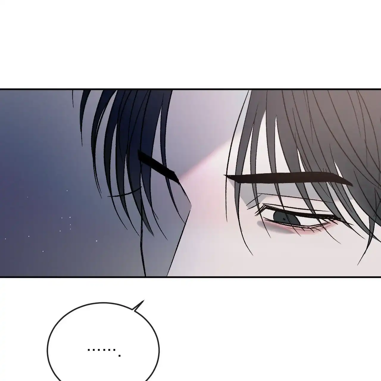 《相克》第132话 第5页