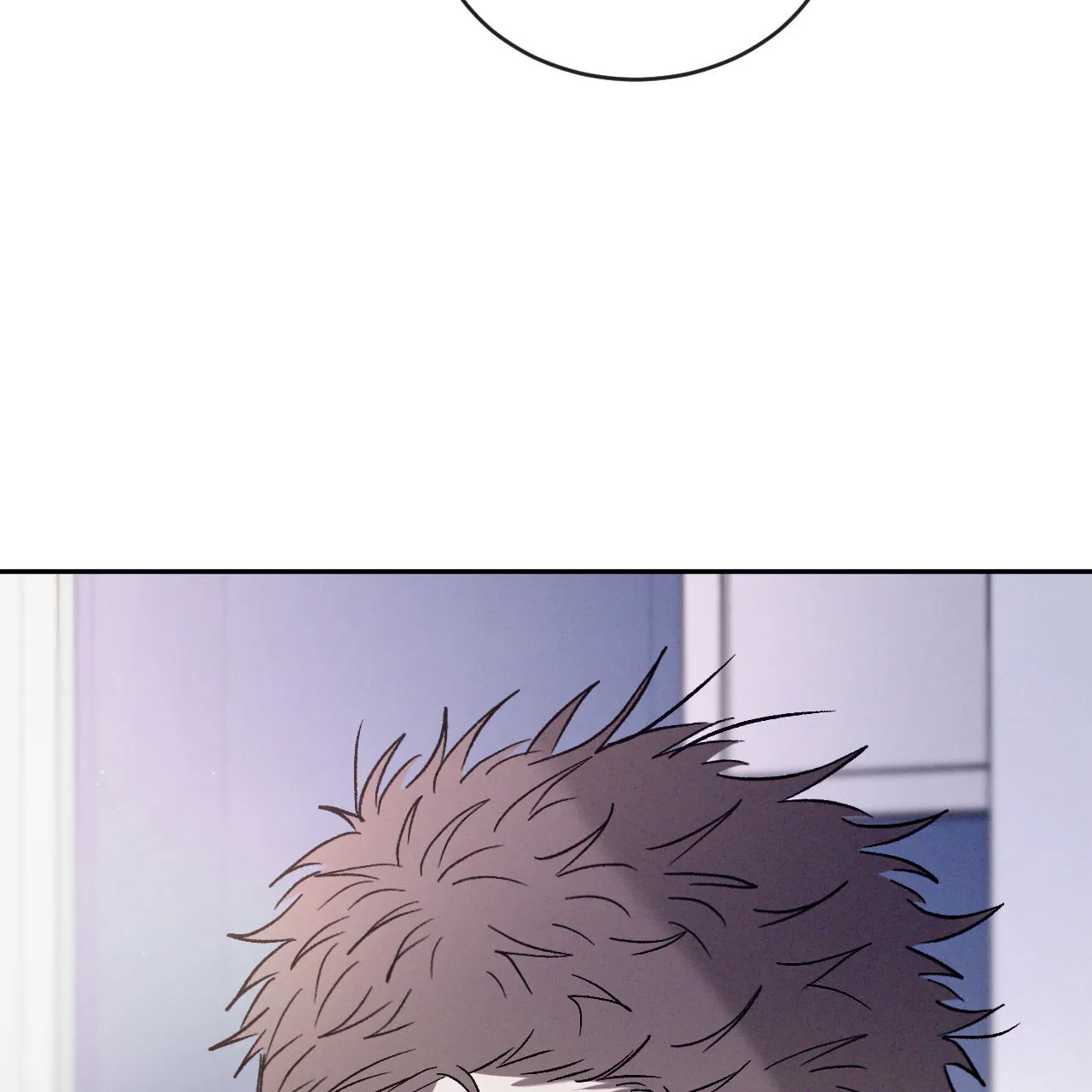 《相克》第133话 第69页