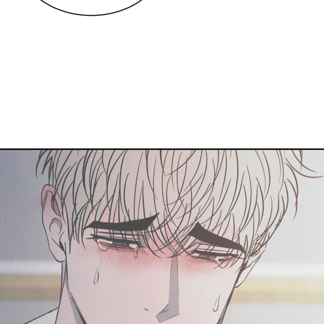 《相克》第133话 第33页