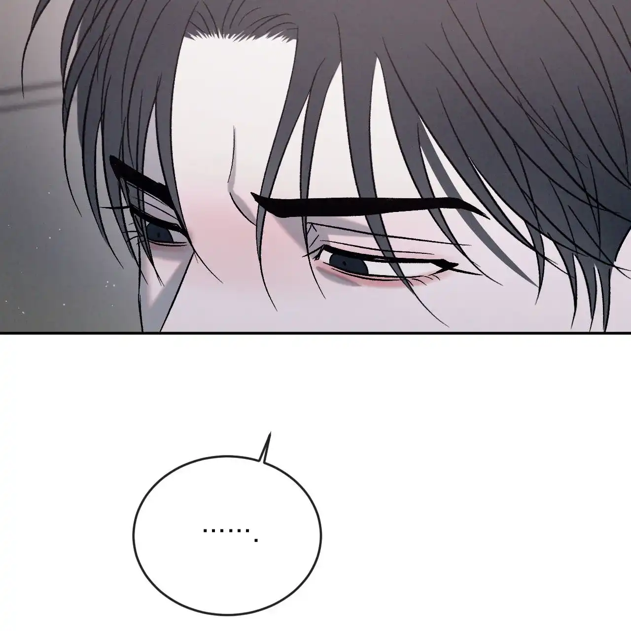 《相克》第133话 第55页