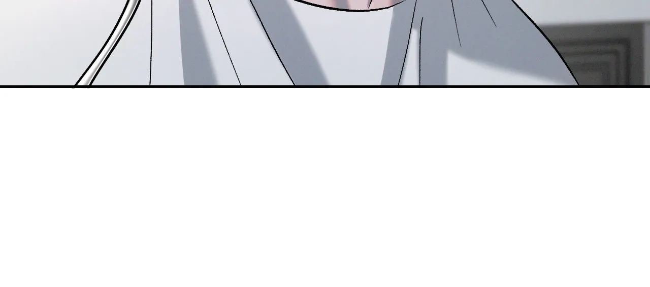 《相克》第133话 第9页