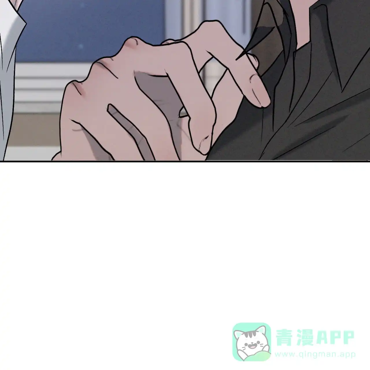 《相克》第133话 第66页