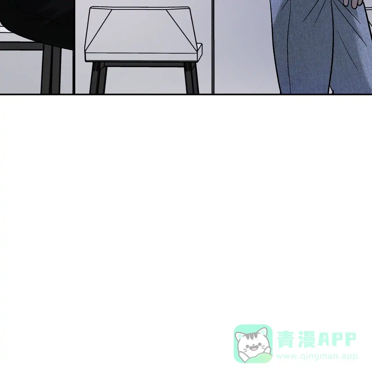 《相克》第133话 第61页