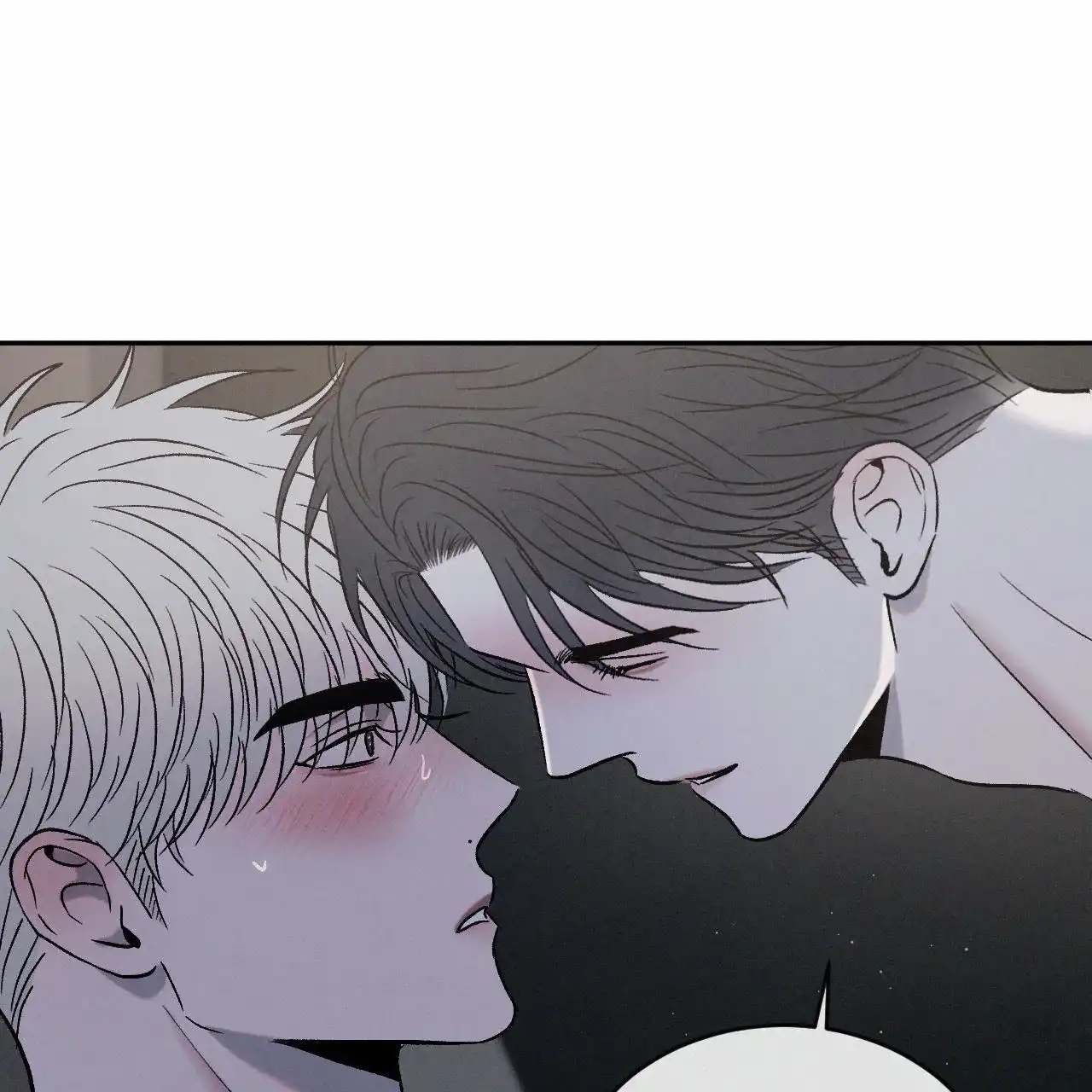 《相克》第134话 第62页