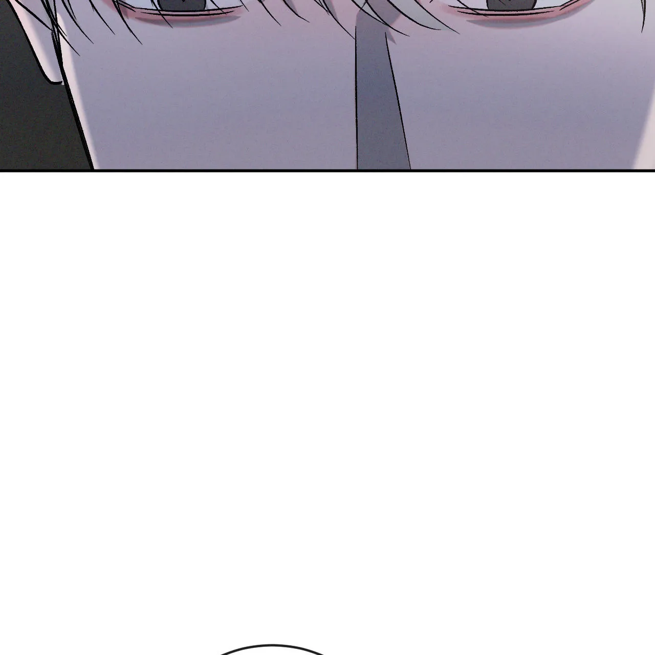 《相克》第134话 第29页