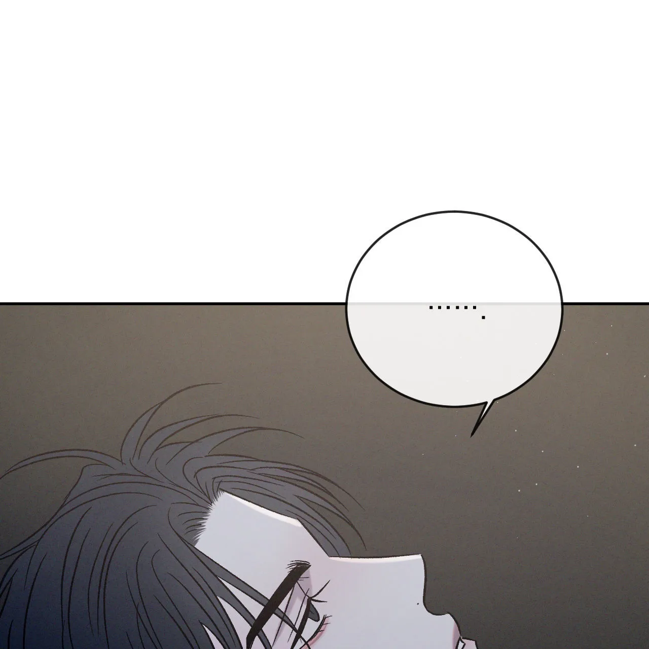 《相克》第134话 第69页