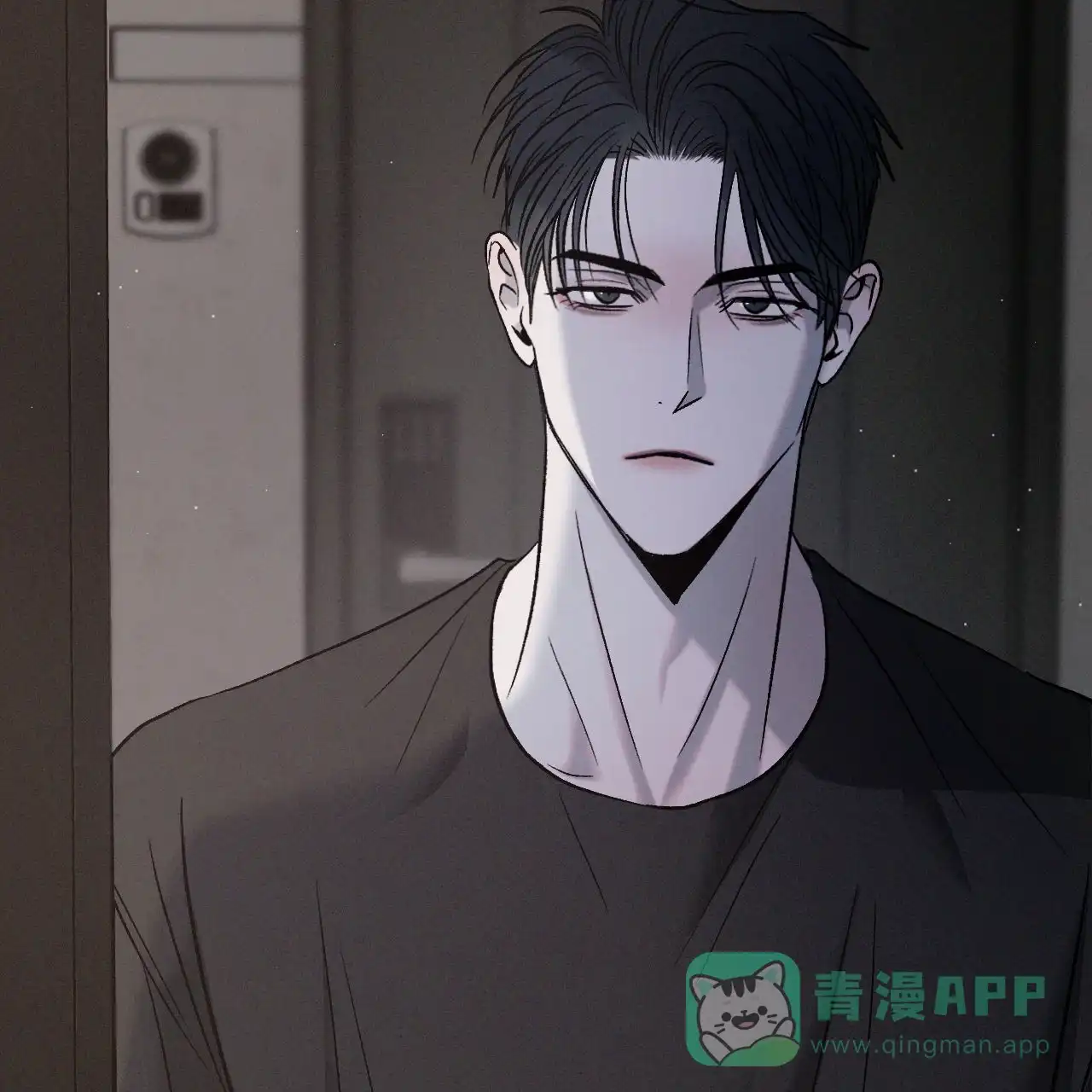 《相克》第134话 第21页