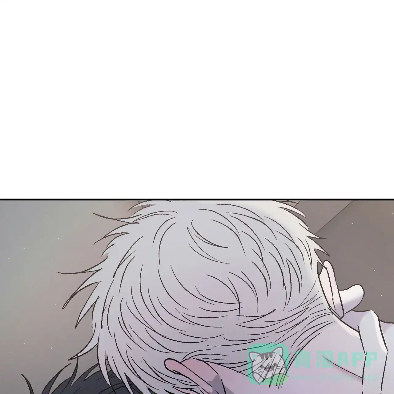 《相克》第134话 第71页