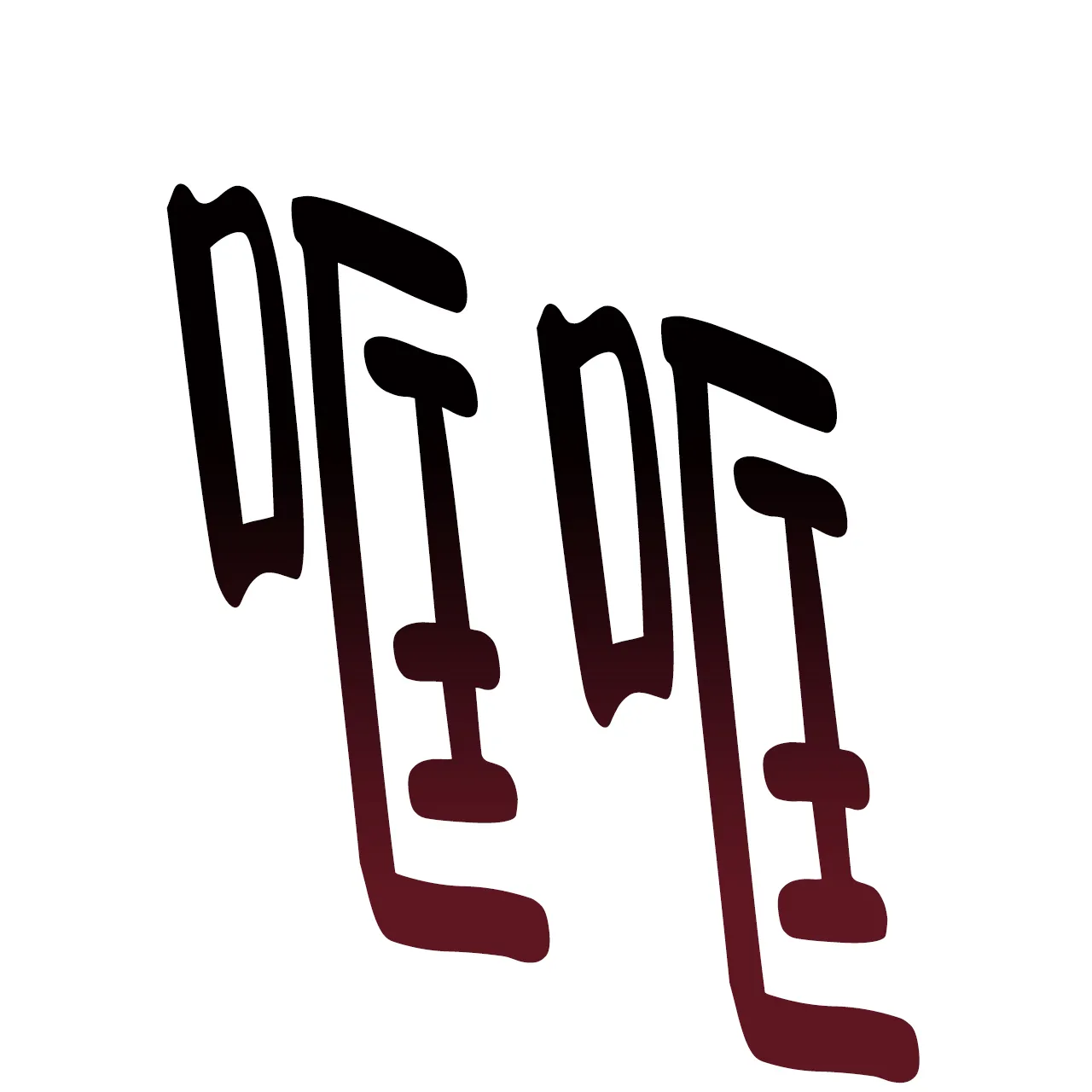 《相克》第134话 第10页