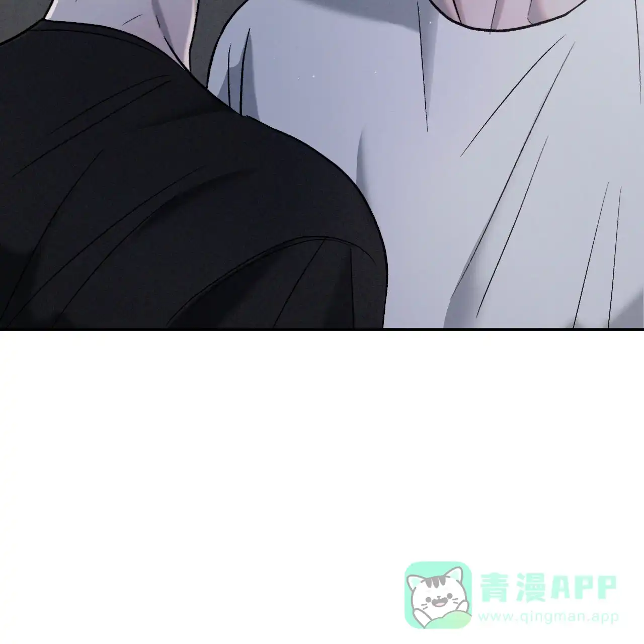 《相克》第134话 第31页