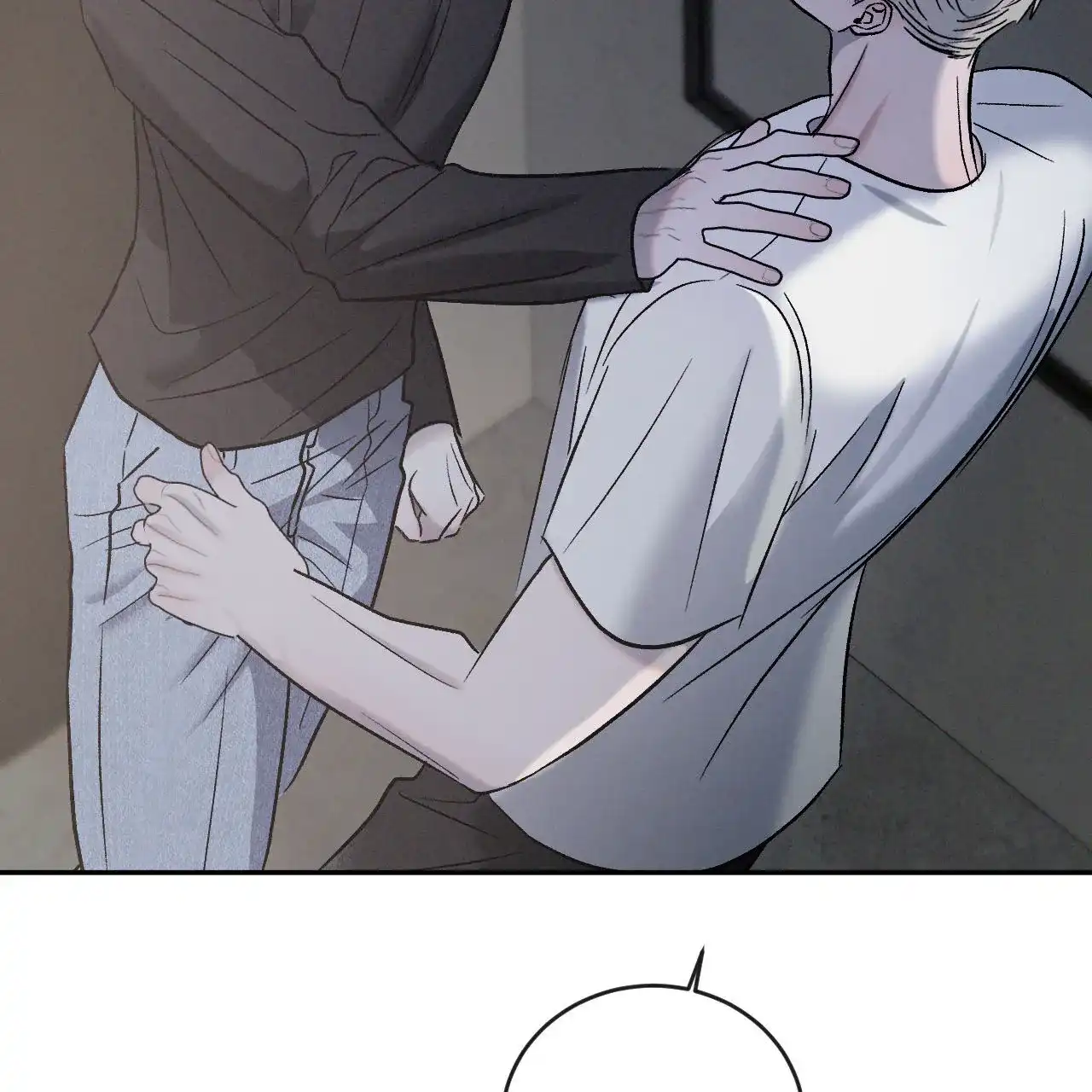 《相克》第134话 第33页