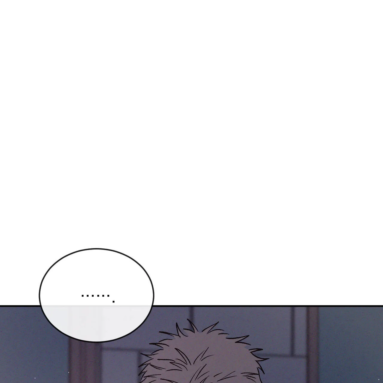《相克》第135话 第8页