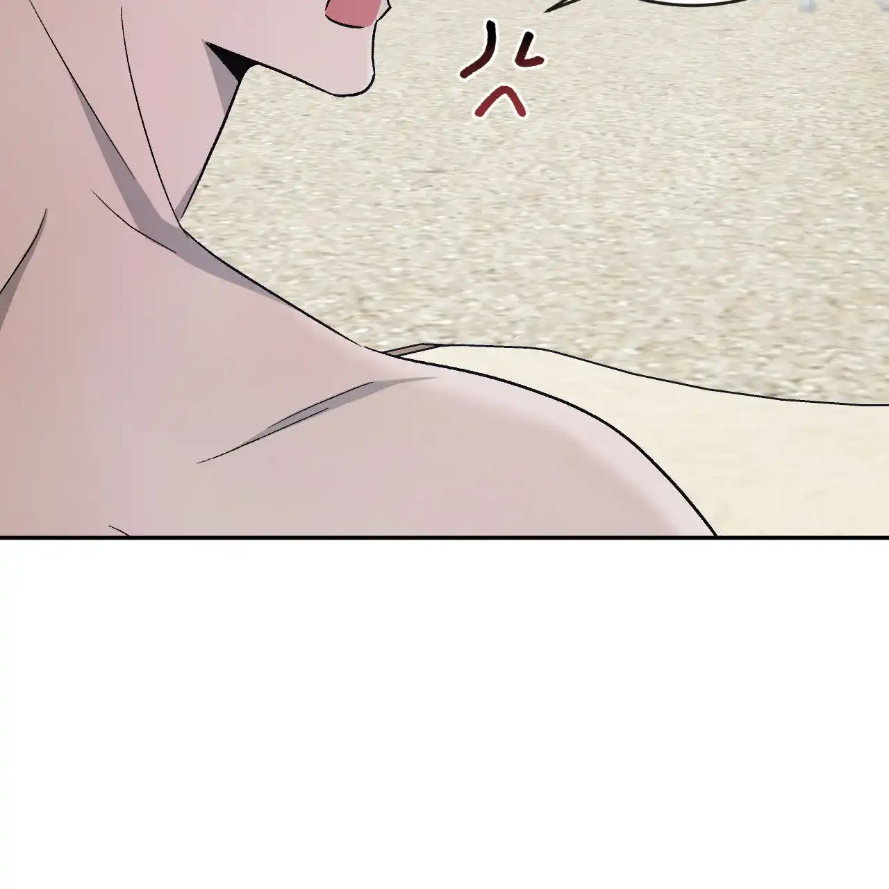 《相克》第136话 第25页
